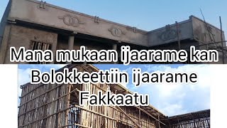 (31) mana luukii75 jalqabaa hanga dhumaatti daawwadha.