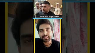 Honey singh gets death threat from Goldy Brar||lawrence Bishnoi Group||