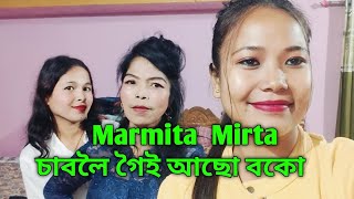 বকোত বগাই চাবলৈ গৈই আছো gays // Singer Marmita Mirta চাবলৈ 🥰♥️