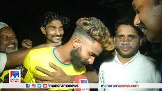 സഹിക്കാനാകാത്ത തോല്‍വി; ബ്രസീലിന്റെ തോല്‍വില്‍ കണ്ണീരോടെ മലപ്പുറത്തെ ആരാധകര്‍