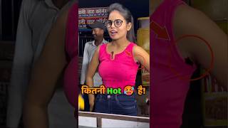 Jyoti dancer ka video | new song jyoti dancer | jyotidancer interview #shorts #jyotidancer #trending