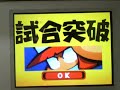 優勝に導け！パワポケ14のトツゲキ甲子園の普通を実況プレイ！第8回