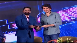 QUIKON Official APP Launch By Mahesh Babu | NTV Entertainment