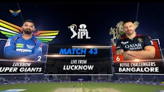 IPL - LSG vs RCB – Match Highlights | Match 43 (01-05-2023)