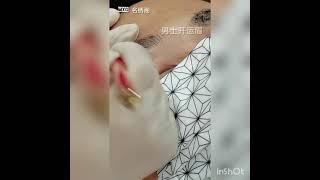 男士开运眉