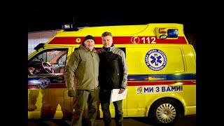 Ambulans zakupiony przez Bytomian jest już na Ukrainie