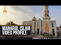 Manarul Islam Vidoe Profile