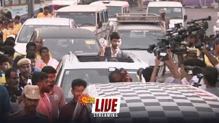 🔴LIVE : World Chess Champion Gukesh in Chennai | உலக செஸ் சாம்பியன் குகேஷ் | Sun News