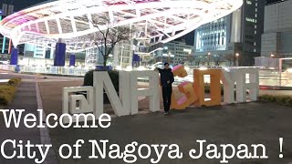 Introducing Nagoya Japan.First broadcast is Oasis 21.名古屋観光案内Ch