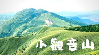 【奶香少爺】台北・小觀音山O型縱走・陡下又陡上我實在是...