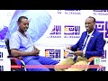 barnaamijka la hadal dhaqtarka shabelle tv