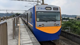 (4K)2164次區間車EMU700泰安站開車 東芝IGBT-VVVF走行音 (EMC737-EMC738)