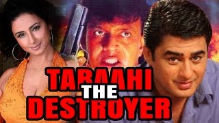 Tabaahi -The Destroyer (1999) Full Hindi Movie | Mithun Chakraborthy, Ayub Khan, Divya Dutta