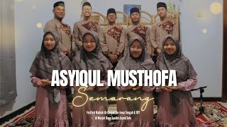 ASYIQUL MUSTHOFA | FESTIVAL HADROH AL-BANJARI MASJID RAYA SYEIKH ZAYED SOLO