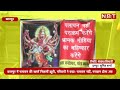 kanpur violence कानपुर में पलायन की खबरें झूठी परिवारों ने कहा पलायन नहीं पराक्रम होगा अब nbt