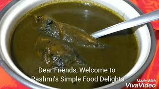 Taste of Assam/ Assamese Cuisine- Narasingho/Naraxingho ( Curry Leaves) Fish Curry