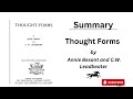 Thought Forms  by Annie Besant and C.W. Leadbeater(Summary)