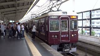 阪急宝塚線 急行大阪梅田行き 6000系6013F 池田 阪急電鉄