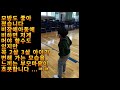 자폐2급 민재의 vlog 민재야 학교가자 학교생활모습 ㄱㄱ