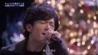 【高音質】SMAP×back number 夢のコラボ