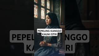 Nadhom Sunda - Rupi rupi siksa istri #nadhom #sunda