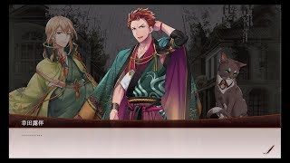 【文アル】復刻/五重塔【回想５種】