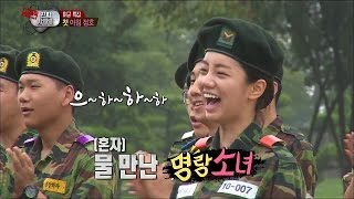 【TVPP】Hyeri(Girl's Day) - HAHAHA! It’s My Time, 혜리(걸스데이) - 웃음 체조! 참아왔던 웃음 터뜨리는 혜리 @ A Real Man