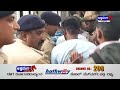 constable post ಅಭ್ಯರ್ಥಿಗಳ ಜೊತೆಗೆ ಪೊಲೀಸ್ ಅಸಭ್ಯ ವರ್ತನೆ ashwaveeganews24x7