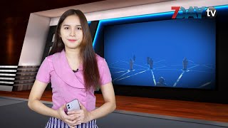 7DayTV ဖေ့စ်ဘွတ်ခ်တစ်ခွင်