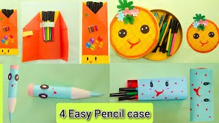 DIY 4 Pencil Box | How To Make Paper Pencil Case- Back To School Craft |DIY Folder Organizer #crafts