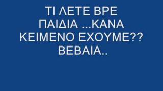 ΑΓΙΟΣ ΧΡΙΣΤΟΦΟΡΟΣ ΝΕΦΕΛΙΜ .