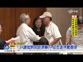 13a總裁彭淮南 確定後年2月退休│中視新聞 20160930