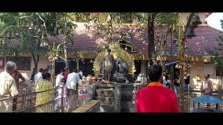 Southadka Maha Ganapathi Temple