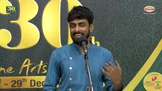 S.Srivathsan (Vocal Concert) – Mudhra’s 30th Fine Arts Festival