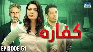 Turkish Drama In Hindi | Redemption Episode 51 | Kaffara | UB1O