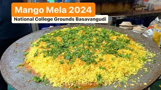 Mango Mela 2024 | National College Grounds Basavanagudi Gandhi Bazar | Vasavi Co