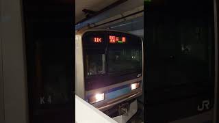 E231系 幽霊インバーター