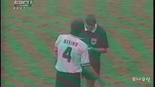 96/97 Away Ronaldo vs Racing Santander