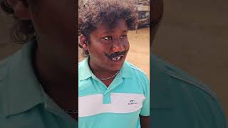 வயிறு குறைய இப்படி பண்ணலாம் #fun #panamatta #comedy #reels