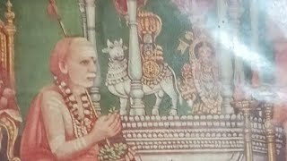 Panguni Uthiram Sampoorna Ghana Parayanam April 2023