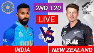 🔴LIVE CRICKET MATCH TODAY | | CRICKET LIVE | 2nd T20 | IND VS NZ LIVE MATCH TODAY