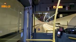 【新線翌日】Hong Kong Bus 九龍巴士 KMB 268M ASC21 @PB2337 荃灣西站 Tsuen Wan West Station➡峻巒 Park Yoho 全程