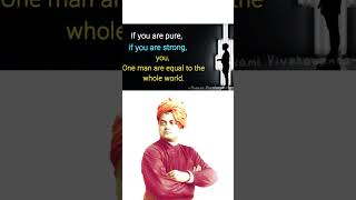 Swami Vivekananda Quotes 5 || If you are Pure #shorts