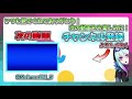 【閲覧注意】検索してはいけない言葉を怖がりが調べてみる！part31【ゆっくり実況】【ゆっくり解説】