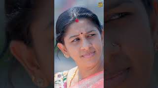 அம்மா எப்போதுமே Special தான் #shortsfeed #shorts #trending