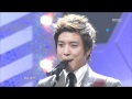 CNBLUE - I'm a loner, 씨엔블루 - 외톨이야, Music Core 20100206
