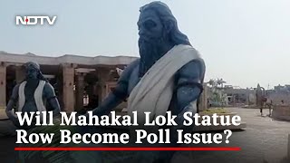 Congress vs BJP In Madhya Pradesh Over Mahakal Lok Statues Collapse | The News