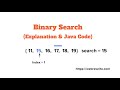 Binary Search Program in Java