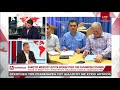 Χαμπιαούρης στον alpha Θέλουμε σιστάρισμα alphanews live alphanews