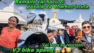 POKHARA DEVI’S FALL HUDAI KRISTI TO SYANGJA PAUWE GAUDE RIDE/ R15V3 SPEED😱🔥☠️/EP:1@Rajeshjungkarki99